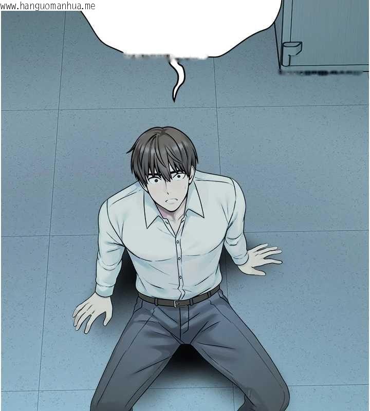 韩国漫画校园禁播角落韩漫_校园禁播角落-第39话-为了世玮挺身而出!在线免费阅读-韩国漫画-第54张图片
