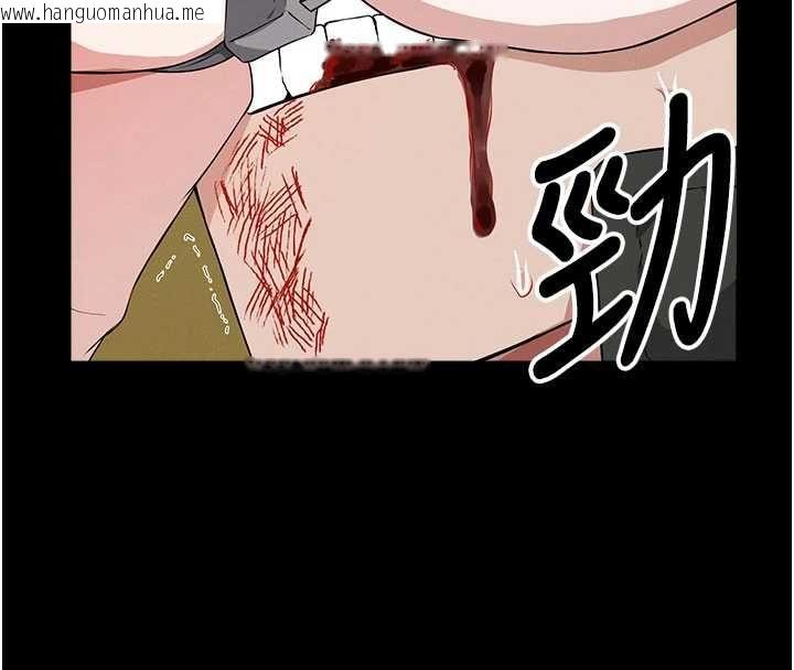 韩国漫画尸变家园:以身相许韩漫_尸变家园:以身相许-第47话-我一定会帮你报仇在线免费阅读-韩国漫画-第31张图片