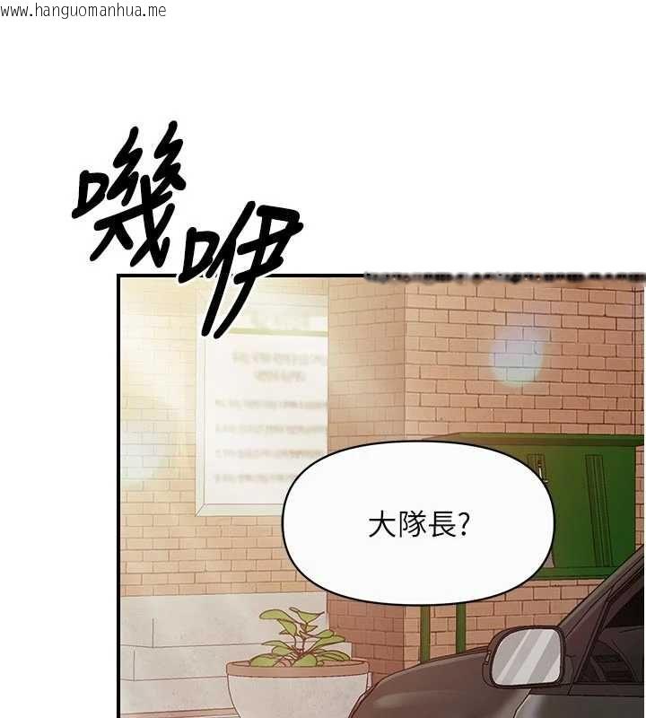 韩国漫画报告女班长:一根突起韩漫_报告女班长:一根突起-第56话-乳牛大队长在线免费阅读-韩国漫画-第27张图片