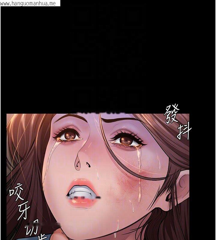韩国漫画守护妳韩漫_守护妳-第35话-流氓的妓女母亲在线免费阅读-韩国漫画-第64张图片