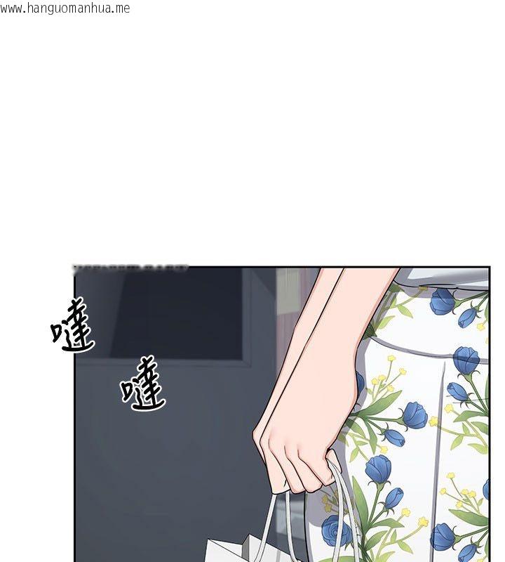 韩国漫画熟女交换计划韩漫_熟女交换计划-第73话-我的肉棒这么好吃吗?在线免费阅读-韩国漫画-第1张图片