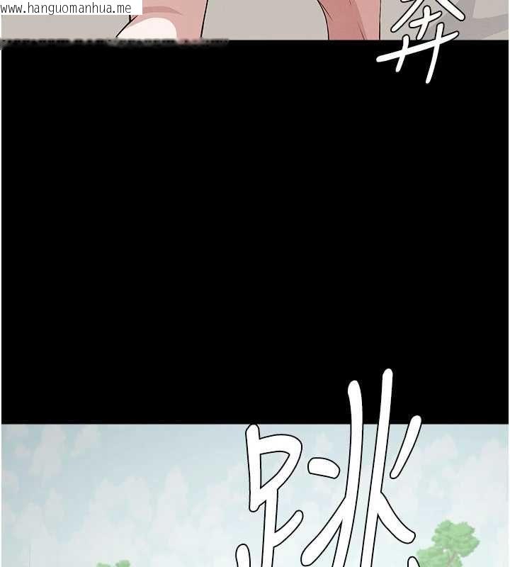 韩国漫画尸变家园:以身相许韩漫_尸变家园:以身相许-第47话-我一定会帮你报仇在线免费阅读-韩国漫画-第160张图片
