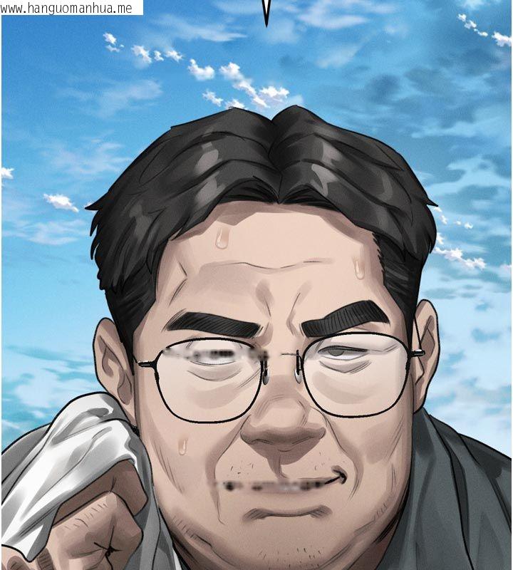 韩国漫画堕落物语2韩漫_堕落物语2-第59话-偷偷来的感觉好兴奋在线免费阅读-韩国漫画-第208张图片