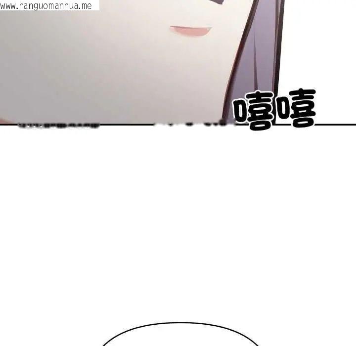 韩国漫画大学女生宿舍的秘密韩漫_大学女生宿舍的秘密-第22话在线免费阅读-韩国漫画-第52张图片