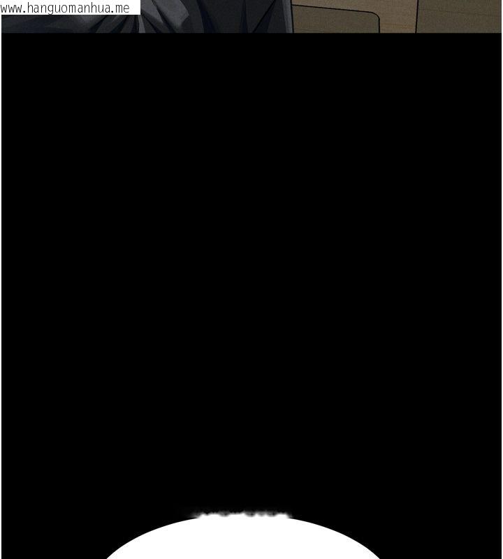 韩国漫画堕落物语2韩漫_堕落物语2-第59话-偷偷来的感觉好兴奋在线免费阅读-韩国漫画-第139张图片