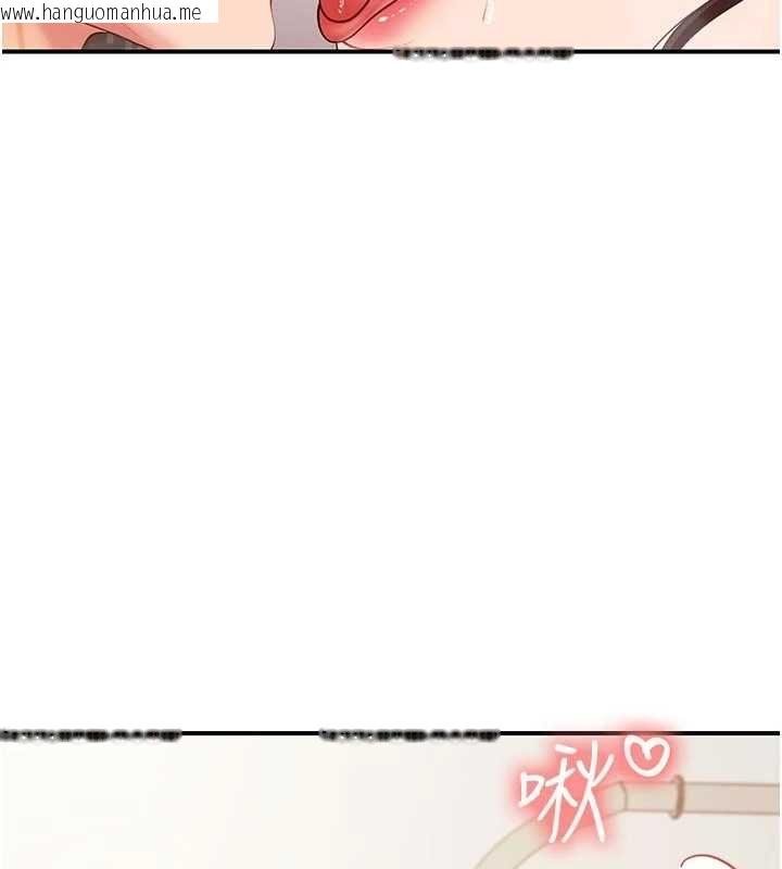 韩国漫画报告女班长:一根突起韩漫_报告女班长:一根突起-第56话-乳牛大队长在线免费阅读-韩国漫画-第86张图片