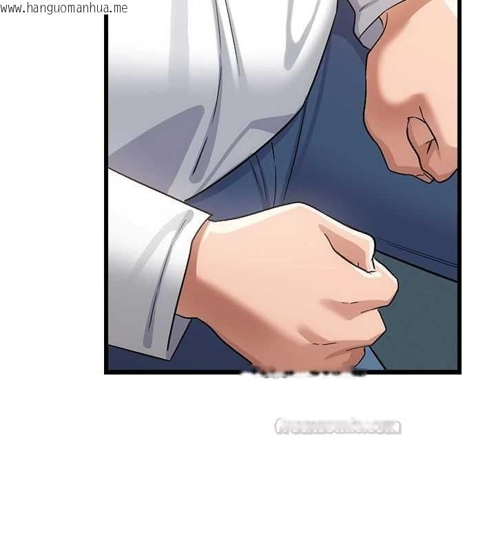 韩国漫画借妻条约韩漫_借妻条约-第50话-我想把妳占为己有在线免费阅读-韩国漫画-第105张图片