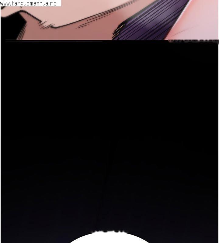 韩国漫画诅咒性转物语韩漫_诅咒性转物语-第31话-欲求不满的梓涵在线免费阅读-韩国漫画-第3张图片