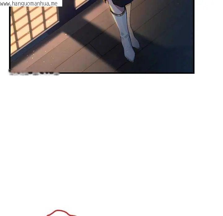 韩国漫画异世界骑士团长韩漫_异世界骑士团长-第71话在线免费阅读-韩国漫画-第139张图片