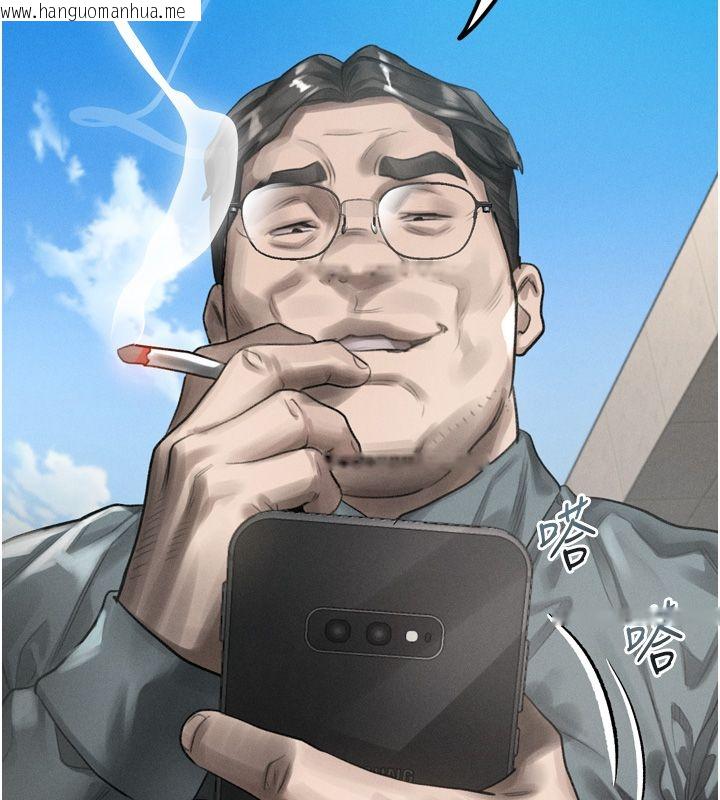 韩国漫画堕落物语2韩漫_堕落物语2-第59话-偷偷来的感觉好兴奋在线免费阅读-韩国漫画-第173张图片