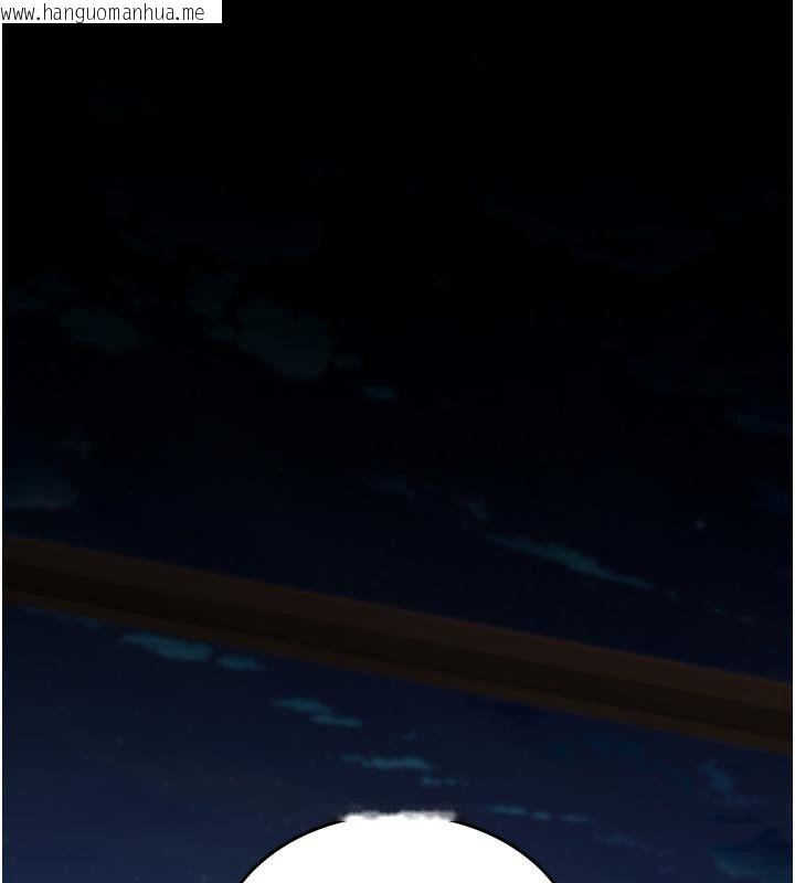 韩国漫画诅咒性转物语韩漫_诅咒性转物语-第31话-欲求不满的梓涵在线免费阅读-韩国漫画-第190张图片