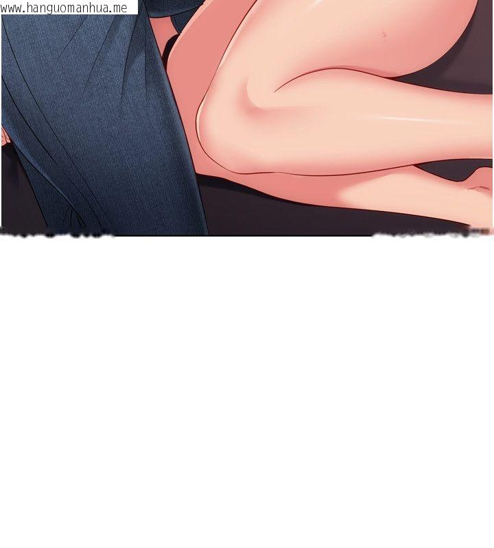 韩国漫画Set-up!排球少女韩漫_Set-up!排球少女-第100话-被开启的性欲开关在线免费阅读-韩国漫画-第80张图片