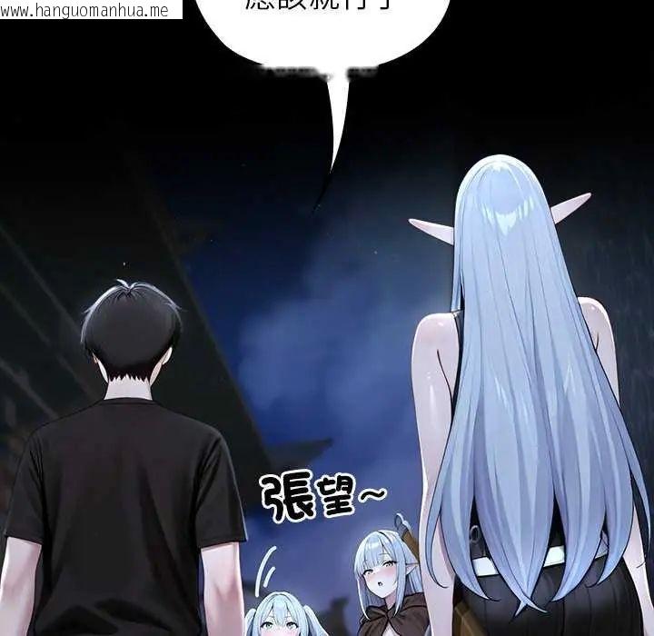 韩国漫画异世界骑士团长韩漫_异世界骑士团长-第71话在线免费阅读-韩国漫画-第24张图片