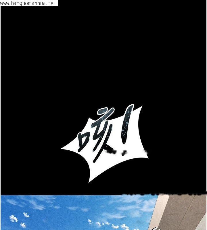 韩国漫画堕落物语2韩漫_堕落物语2-第59话-偷偷来的感觉好兴奋在线免费阅读-韩国漫画-第189张图片