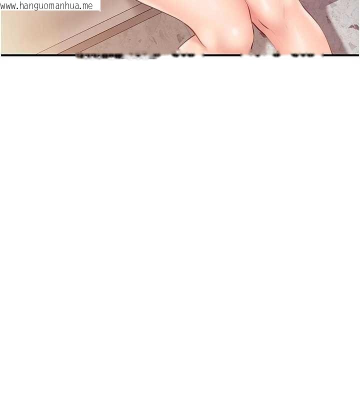 韩国漫画报告女班长:一根突起韩漫_报告女班长:一根突起-第56话-乳牛大队长在线免费阅读-韩国漫画-第100张图片