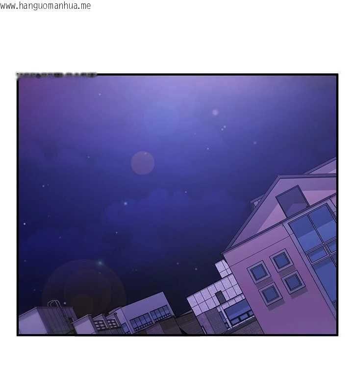韩国漫画催眠偷心计韩漫_催眠偷心计-第19话-妳厌恶我时最迷人在线免费阅读-韩国漫画-第38张图片