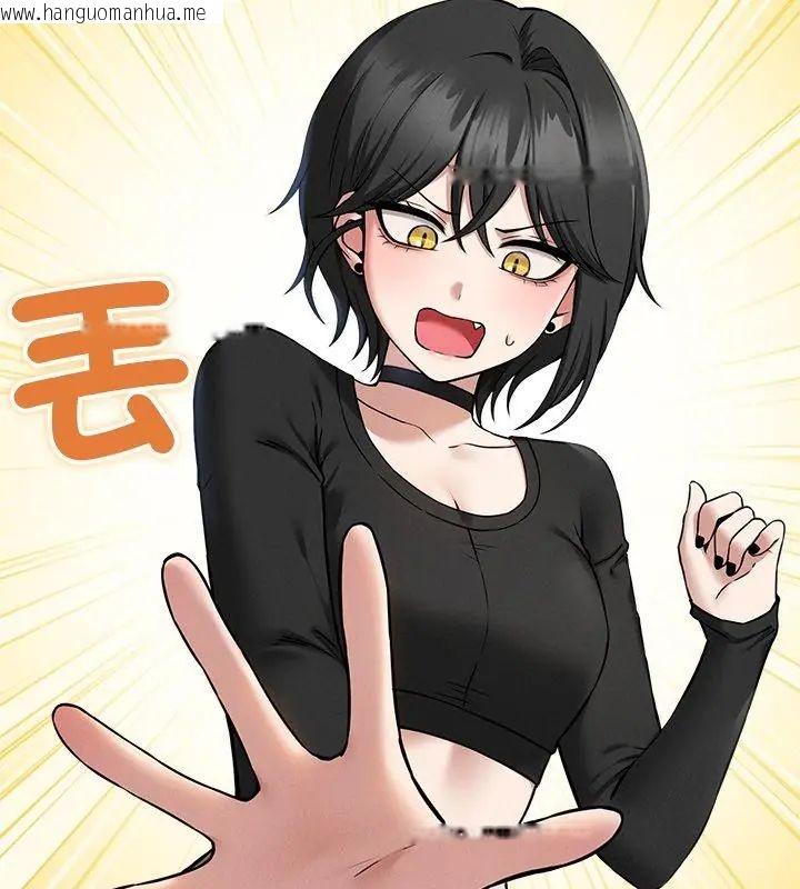 韩国漫画神秘的桌游韩漫_神秘的桌游-第4话在线免费阅读-韩国漫画-第126张图片