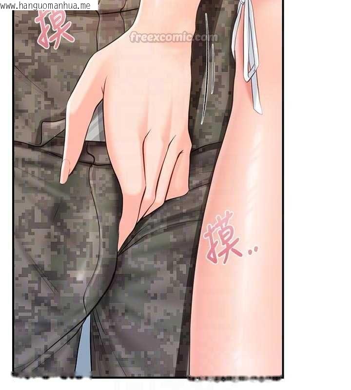 韩国漫画报告女班长:一根突起韩漫_报告女班长:一根突起-第56话-乳牛大队长在线免费阅读-韩国漫画-第90张图片