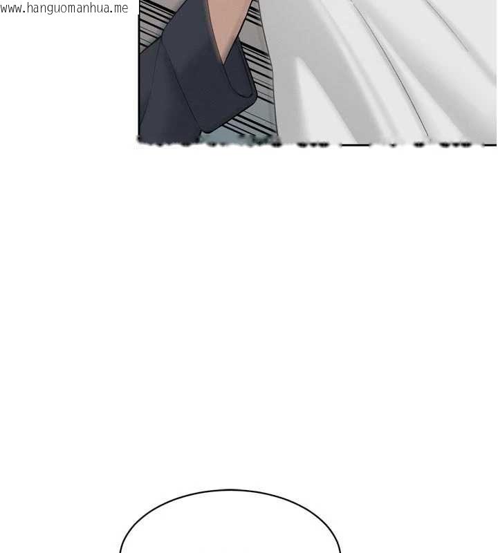 韩国漫画暴君会长的娇媳们韩漫_暴君会长的娇媳们-第42话-享受早晨爱爱在线免费阅读-韩国漫画-第2张图片