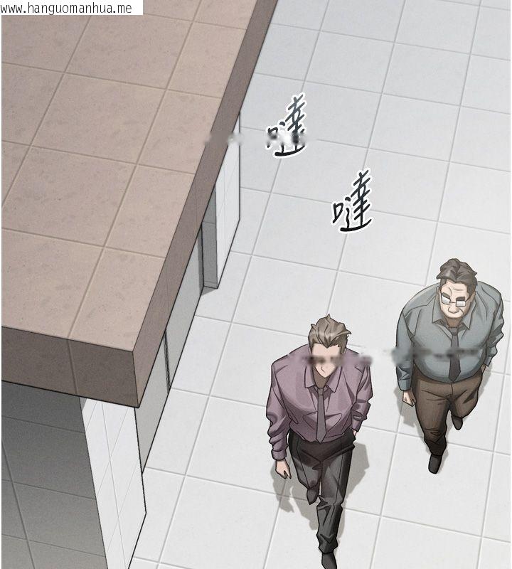韩国漫画堕落物语2韩漫_堕落物语2-第59话-偷偷来的感觉好兴奋在线免费阅读-韩国漫画-第193张图片