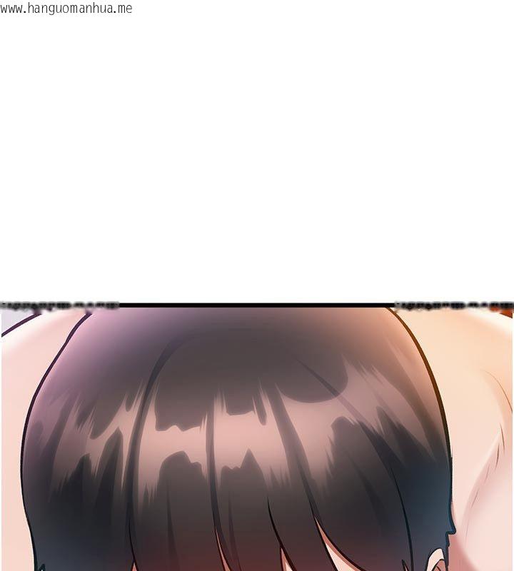 韩国漫画特色新视界韩漫_特色新视界-第42话-新婚夫妇的初夜在线免费阅读-韩国漫画-第157张图片