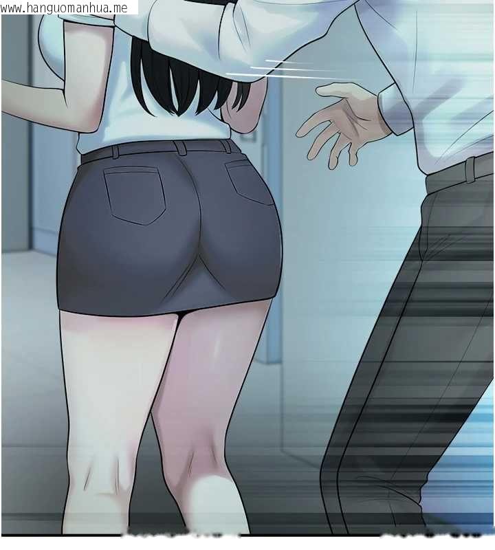 韩国漫画校园禁播角落韩漫_校园禁播角落-第39话-为了世玮挺身而出!在线免费阅读-韩国漫画-第31张图片