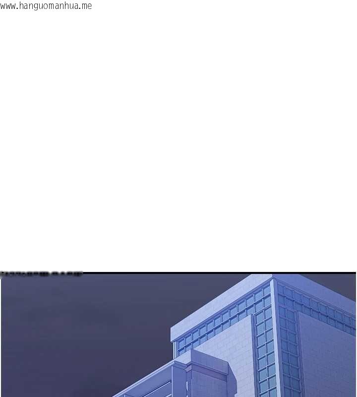 韩国漫画校园禁播角落韩漫_校园禁播角落-第39话-为了世玮挺身而出!在线免费阅读-韩国漫画-第158张图片
