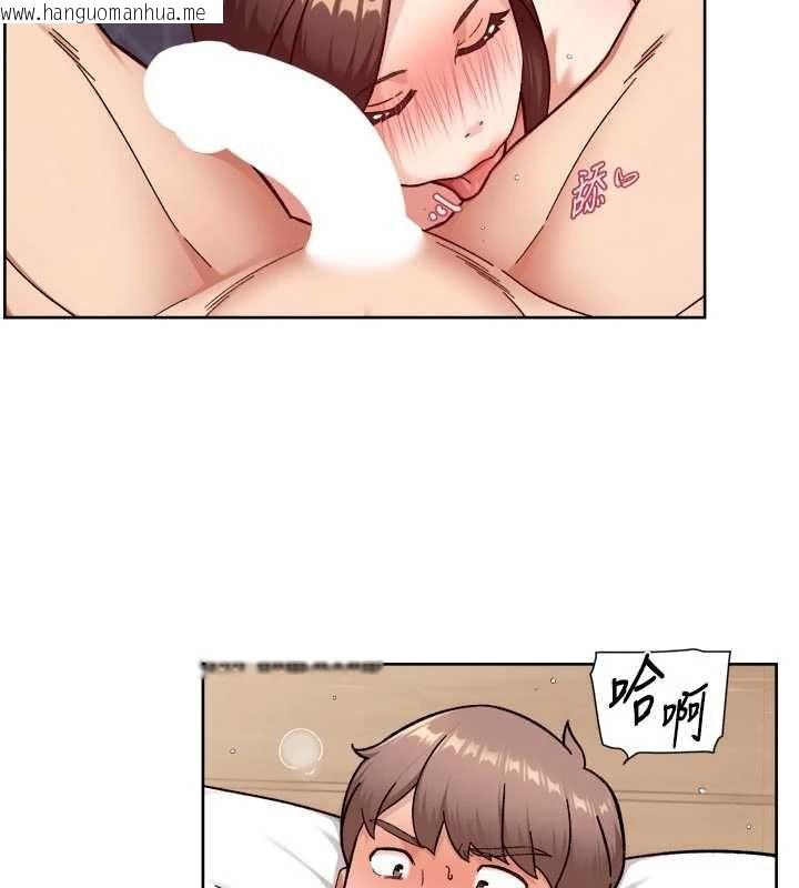 韩国漫画深层洁净达人韩漫_深层洁净达人-第66话-想让阿姨加强哪里?在线免费阅读-韩国漫画-第26张图片
