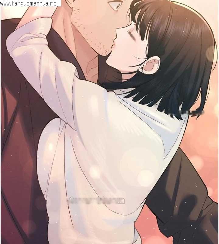 韩国漫画暴君会长的娇媳们韩漫_暴君会长的娇媳们-第42话-享受早晨爱爱在线免费阅读-韩国漫画-第120张图片