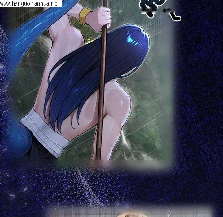 韩国漫画异世界骑士团长韩漫_异世界骑士团长-第71话在线免费阅读-韩国漫画-第74张图片