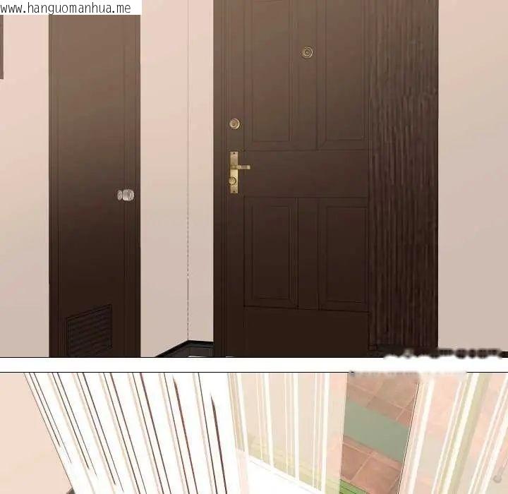 韩国漫画妻子游戏韩漫_妻子游戏-第19话在线免费阅读-韩国漫画-第83张图片
