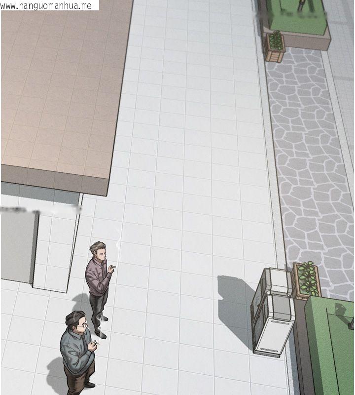韩国漫画堕落物语2韩漫_堕落物语2-第59话-偷偷来的感觉好兴奋在线免费阅读-韩国漫画-第159张图片