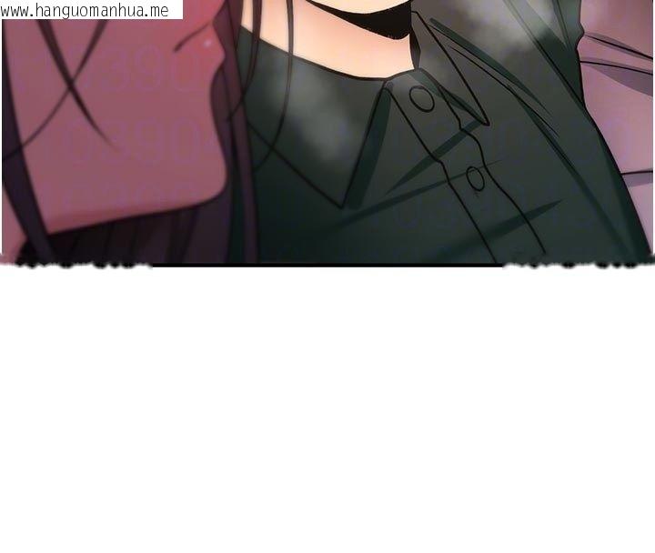 韩国漫画诅咒性转物语韩漫_诅咒性转物语-第31话-欲求不满的梓涵在线免费阅读-韩国漫画-第106张图片