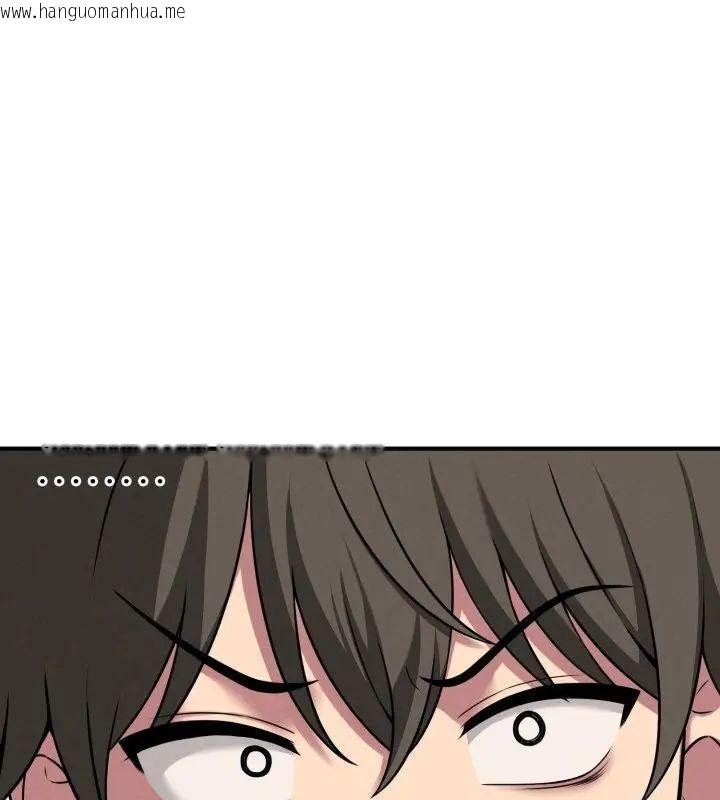 韩国漫画神秘的桌游韩漫_神秘的桌游-第2话在线免费阅读-韩国漫画-第28张图片