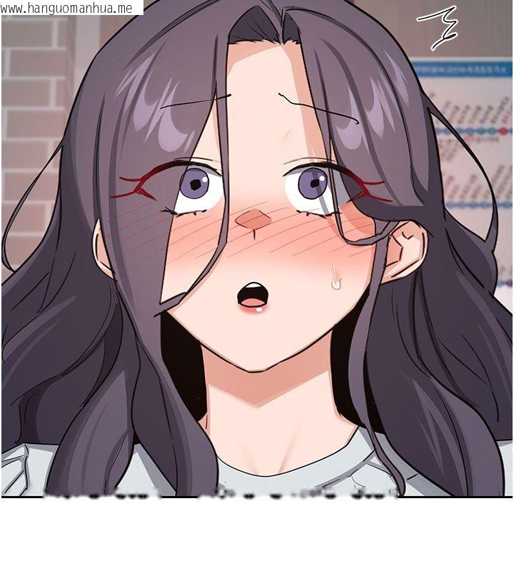 韩国漫画熟女交换计划韩漫_熟女交换计划-第73话-我的肉棒这么好吃吗?在线免费阅读-韩国漫画-第11张图片