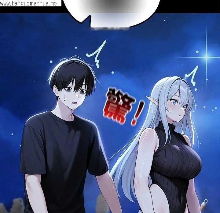 韩国漫画异世界骑士团长韩漫_异世界骑士团长-第71话在线免费阅读-韩国漫画-第5张图片