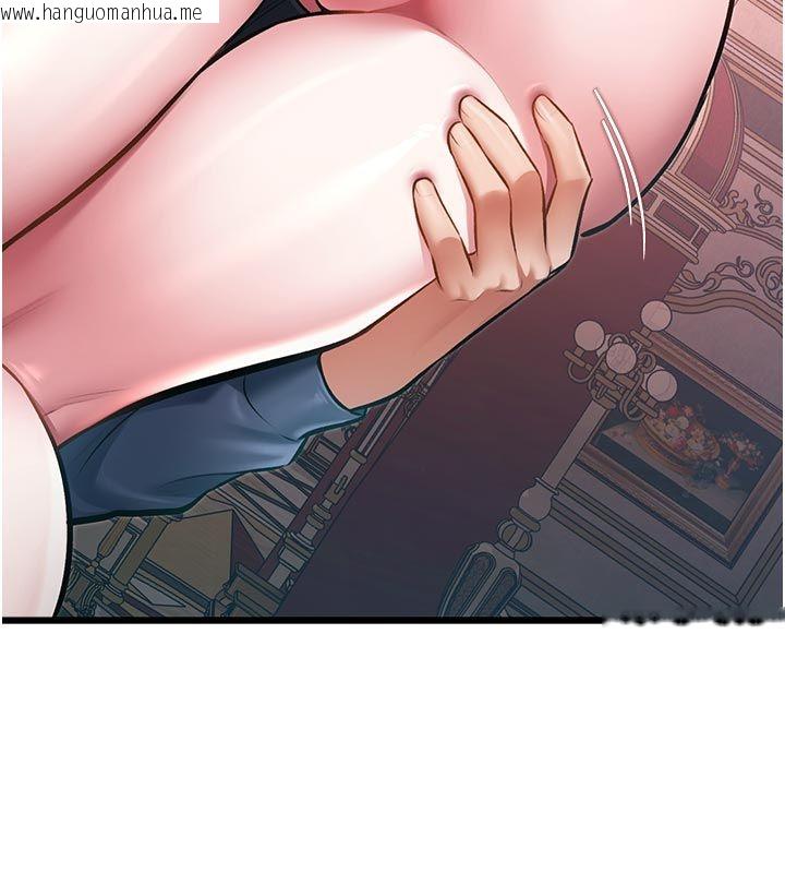 韩国漫画特色新视界韩漫_特色新视界-第42话-新婚夫妇的初夜在线免费阅读-韩国漫画-第6张图片
