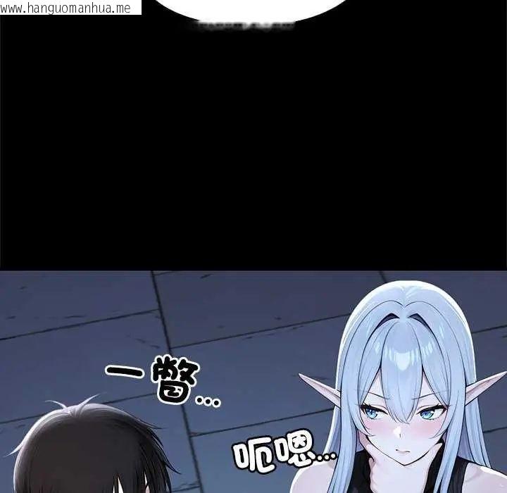 韩国漫画异世界骑士团长韩漫_异世界骑士团长-第71话在线免费阅读-韩国漫画-第108张图片