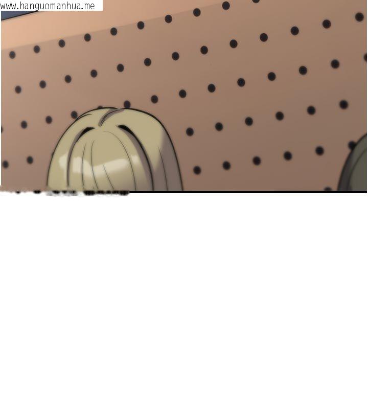 韩国漫画诅咒性转物语韩漫_诅咒性转物语-第31话-欲求不满的梓涵在线免费阅读-韩国漫画-第171张图片