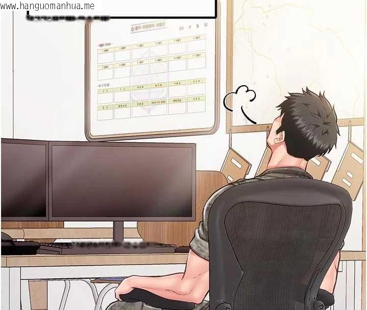 韩国漫画报告女班长:一根突起韩漫_报告女班长:一根突起-第56话-乳牛大队长在线免费阅读-韩国漫画-第8张图片