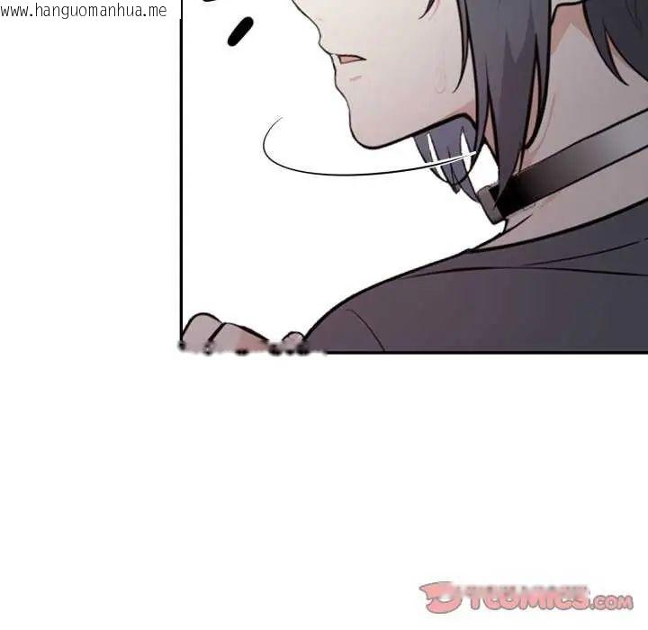 韩国漫画大学女生宿舍的秘密韩漫_大学女生宿舍的秘密-第22话在线免费阅读-韩国漫画-第62张图片