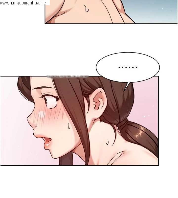 韩国漫画深层洁净达人韩漫_深层洁净达人-第66话-想让阿姨加强哪里?在线免费阅读-韩国漫画-第53张图片