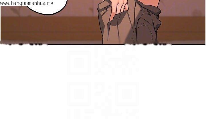 韩国漫画熟女交换计划韩漫_熟女交换计划-第73话-我的肉棒这么好吃吗?在线免费阅读-韩国漫画-第100张图片