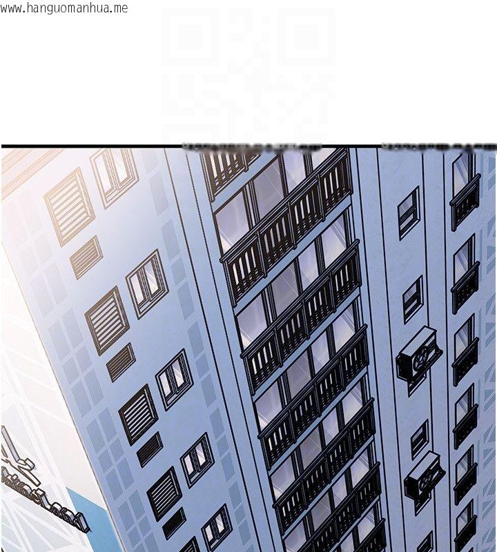 韩国漫画岳母为何那样韩漫_岳母为何那样-第106话-完全沉沦于性爱的快感在线免费阅读-韩国漫画-第107张图片