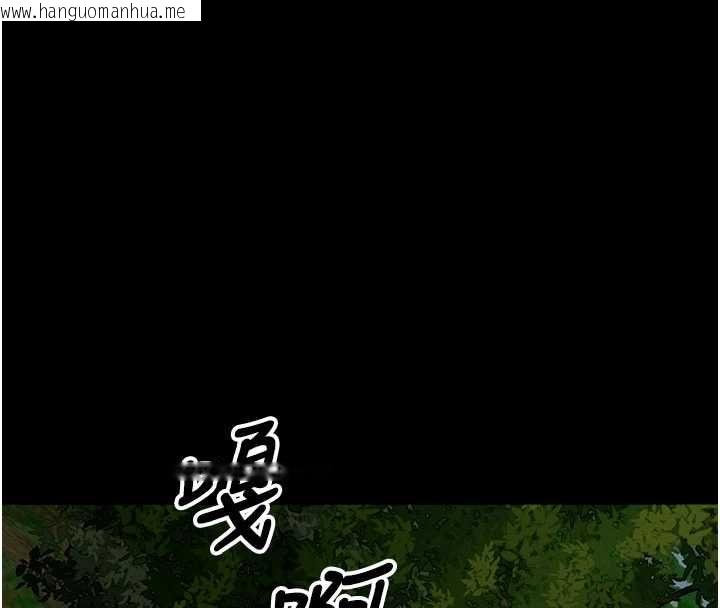 韩国漫画尸变家园:以身相许韩漫_尸变家园:以身相许-第47话-我一定会帮你报仇在线免费阅读-韩国漫画-第121张图片