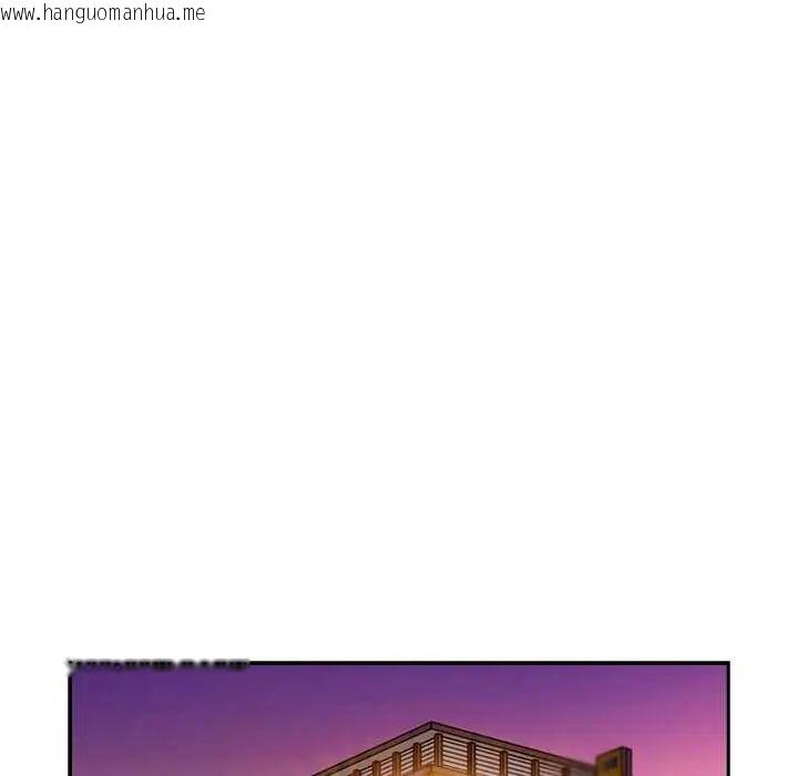 韩国漫画调教开关：第二季韩漫_调教开关：第二季-第40话在线免费阅读-韩国漫画-第88张图片