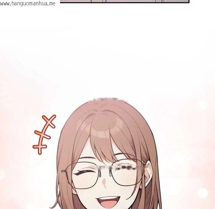 韩国漫画大学女生宿舍的秘密韩漫_大学女生宿舍的秘密-第22话在线免费阅读-韩国漫画-第43张图片
