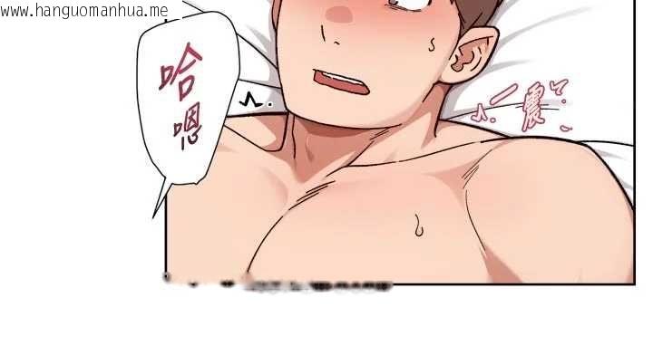 韩国漫画深层洁净达人韩漫_深层洁净达人-第66话-想让阿姨加强哪里?在线免费阅读-韩国漫画-第27张图片