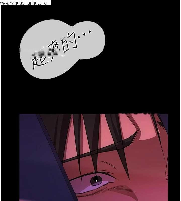 韩国漫画借妻条约韩漫_借妻条约-第50话-我想把妳占为己有在线免费阅读-韩国漫画-第204张图片
