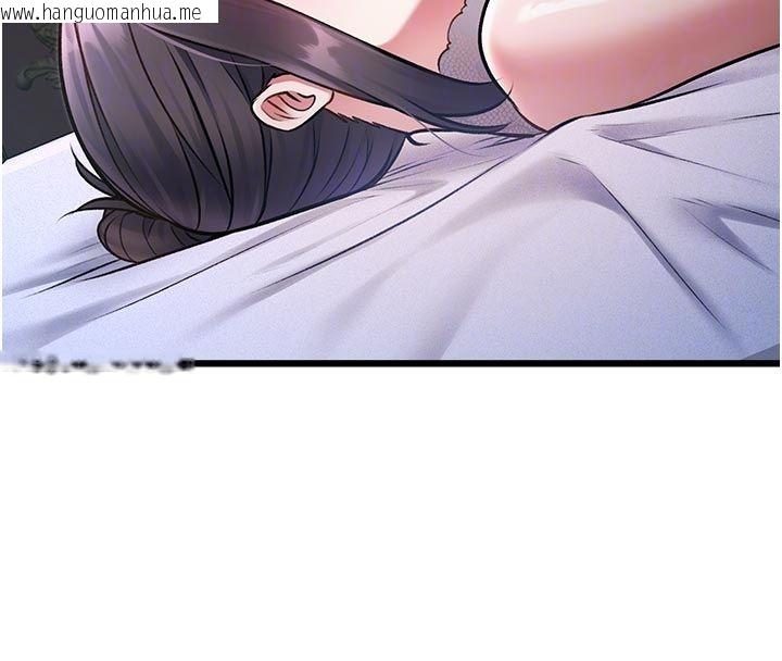 韩国漫画特色新视界韩漫_特色新视界-第42话-新婚夫妇的初夜在线免费阅读-韩国漫画-第119张图片